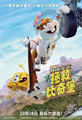 国产精品久久婷婷六月丁香